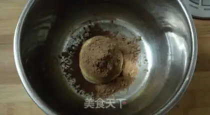 Make A lamb cookie step 9