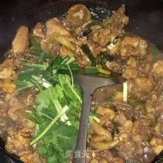 Make Abalone chicken step 17