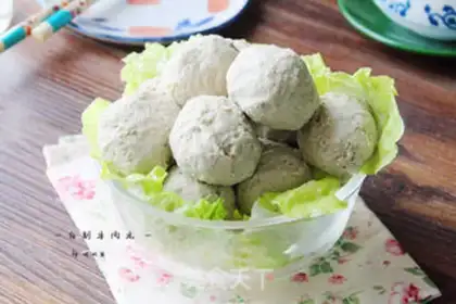 Make Homemade meatballs step 18