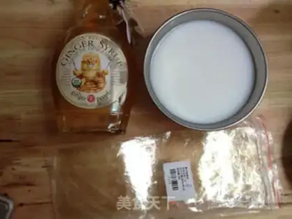 Make Ginger coconut cake step 0