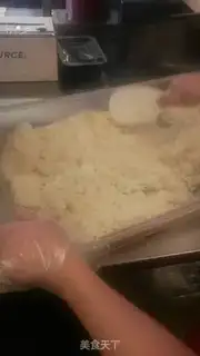 Make Sushi step 16