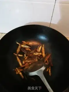 Make Spicy fish step 1