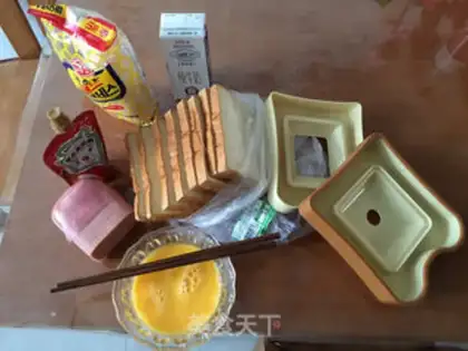 Make Ham sandwich step 0