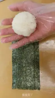 Make Sushi step 19