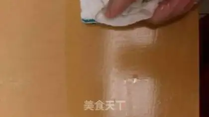 Make Sushi step 20