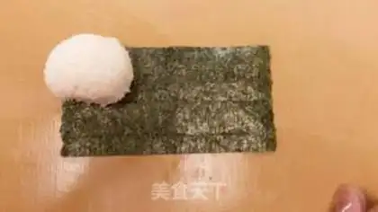 Make Sushi step 21