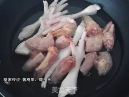 Make Chicken with chicken claws step 2