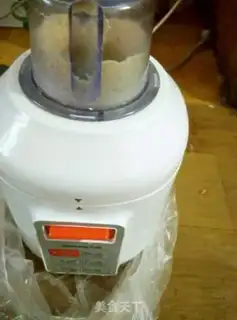 Make Homemade peanut butter step 2