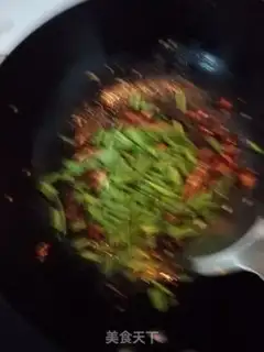 Make Spicy fish step 6