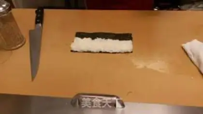 Make Sushi step 23