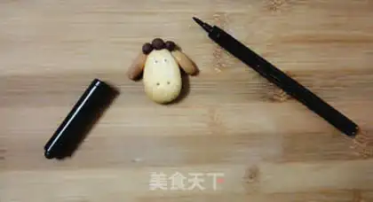 Make A lamb cookie step 18
