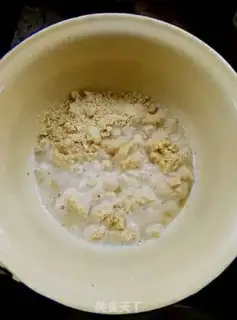 Make Homemade peanut butter step 4