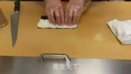 Make Sushi step 24