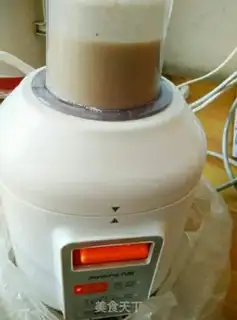 Make Homemade peanut butter step 5
