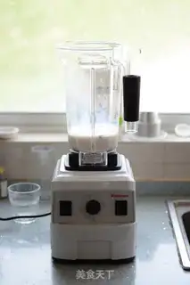 Make Ginger tea step 2