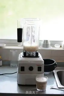 Make Ginger tea step 3