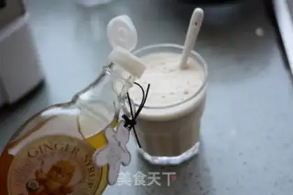 Make Ginger tea step 4