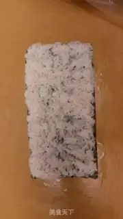 Make Sushi step 29