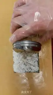 Make Sushi step 30
