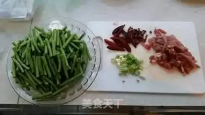 Make Dry beans step 0