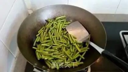 Make Dry beans step 1