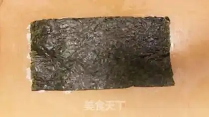 Make Sushi step 32