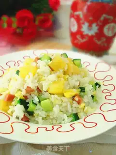 Make Pineapple rice step 9