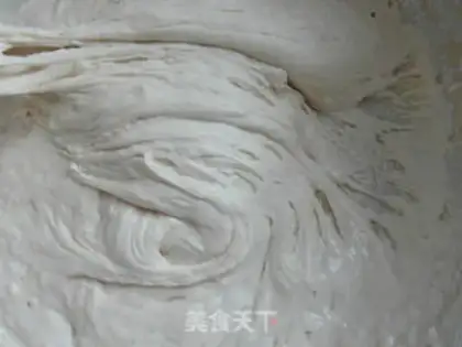 Make Twisted bread step 0