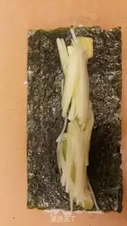 Make Sushi step 33