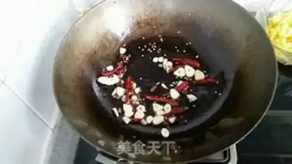Make Dry beans step 3