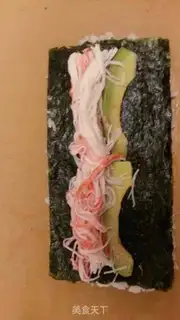 Make Sushi step 34