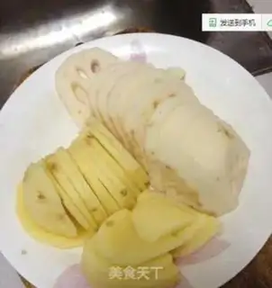 Make Hotpot step 2