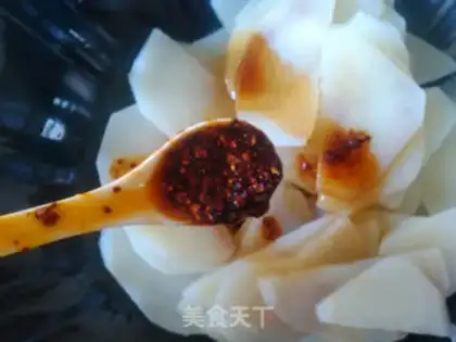 Make Spicy potato chips step 3