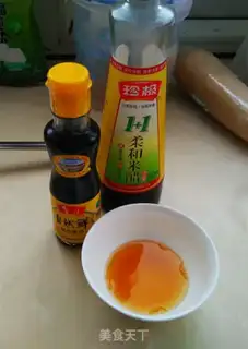 Make The Red Flaming Fish step 1