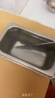 Make Sushi step 39