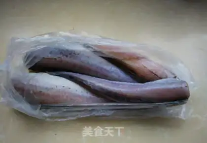 Make The Red Flaming Fish step 2