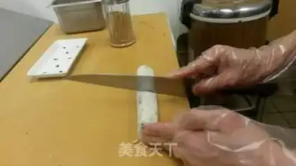 Make Sushi step 41