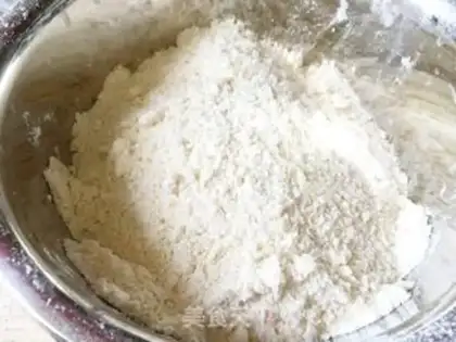Make Bag banana pie step 2