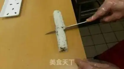 Make Sushi step 42
