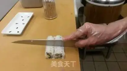 Make Sushi step 43