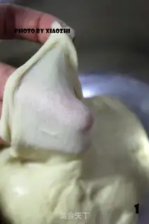 Make Bacon eggburger step 0