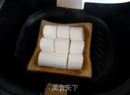 Make Cotton sugar step 2
