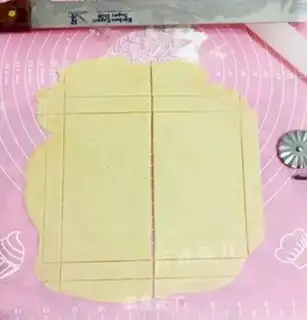 Make Bag banana pie step 7