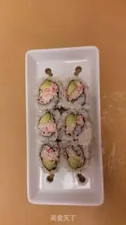 Make Sushi step 45