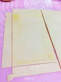 Make Bag banana pie step 8