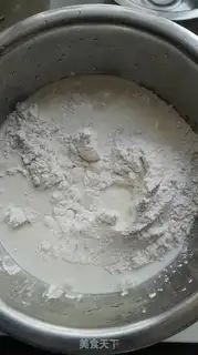 Make Cheese and potatoes step 0