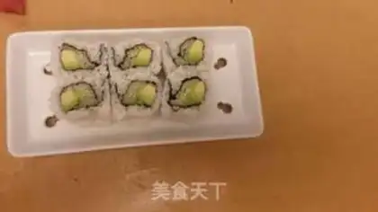 Make Sushi step 47