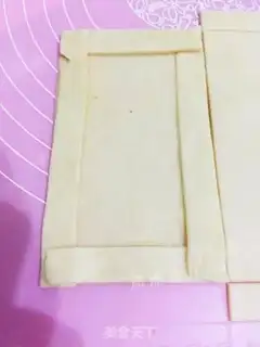 Make Bag banana pie step 9
