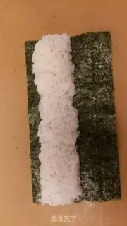 Make Sushi step 48