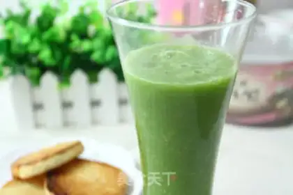 Make Vegetable juice step 4